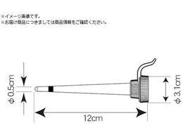 FURUPLA iNo.93075-01 Lbv bh #302#303#304#300#317p 93075-01