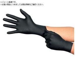 Ansell ϖiEѓdh~jgSĝĎ