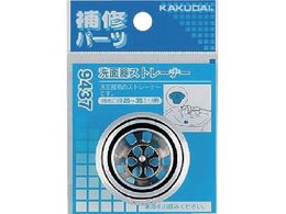 KAKUDAI ʊXg-i- 9437