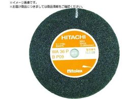 HiKOKI OC_[pu WmChu 150mm A36N 952608