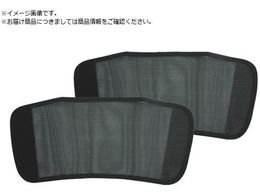 ���� ���b�V���}�W�b�N�r�J L# 9659L