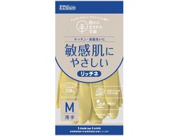 _bv E^pNVRS b`l MO[ 9709