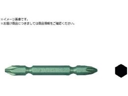 HiKOKI vXrbg No.2~65L 983006