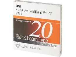 3M nC^bNʐڒe[v 9712 20mmX10m  1=1 9712