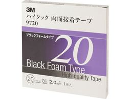 3M nC^bNʐڒe[v 9720 20mmX8m  1=1 9720
