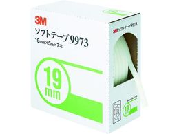 3M \tge[v 9973 19mma~5m 7 9973