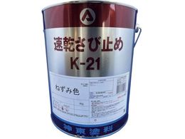 �V���g�[ �������ю~��K-21�˂��ݐF 9973003