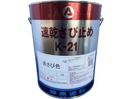 �V���g�[ �������ю~��K-21�Ԃ��ѐF 9973016