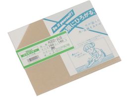  AN  2~160~180mmA000-2US