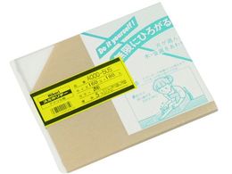  AN5~160~180mmA000-5US