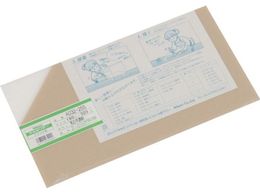  AN  2~180~320mmA032-2SS