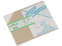  AN  2~160~180mmA032-2US