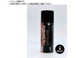 Okitsumo �����^�b�`�X�v���[ �c���L ��A200-1