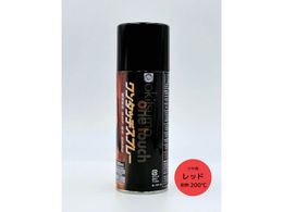 Okitsumo �����^�b�`�X�v���[ �c���L ���b�hA200-35