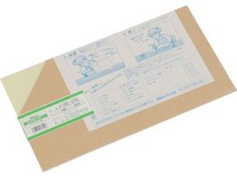  AN AC{[ 2~180~320mmA165-2SS