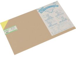  AN  2~320~545mmA200-2S