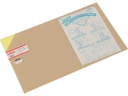  AN  3~320~545mmA200-3S