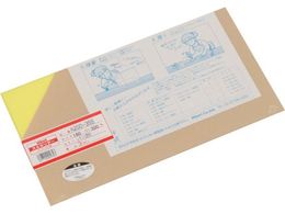  AN  3~180~320mmA200-3SS