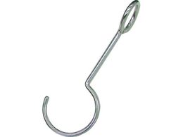 { XeX ACSJ cCXg S150mmA-2737