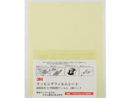 3M bsOtBV[g #1200  216X280mm 50A 3-12 SHT