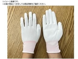 �����ӂ� A-297 �Ɩ��p�p�b�N �E���^��10�o�� MA-297-M