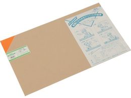  AN IW 2~320~545mmA300-2S