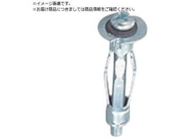 MARVEL {[hvOA-527 A527