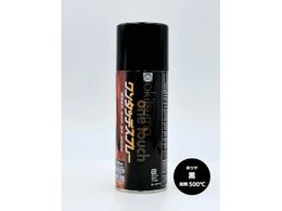 Okitsumo �����^�b�`�X�v���[ ���c�� ��A500-1