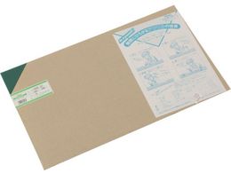  AN  2~320~545mmA695-2S