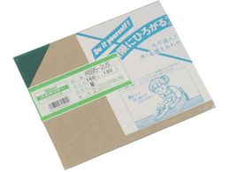  AN  2~160~180mmA695-2US