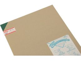  AN  3~545~650mmA695-3M