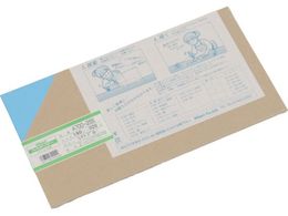  AN CgB 2~180~320mmA700-2SS