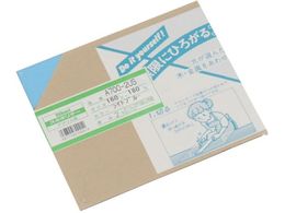  AN CgB 2~160~180mmA700-2US