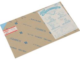  AN CgB 3~320~545mmA700-3S