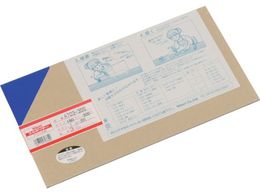  AN u[ 3~180~320mmA703-3SS