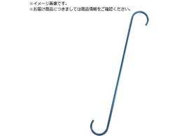 ���{ �t�@���V�[S�t�b�N�X�g���[�g �u���[ �S��200mmA-946