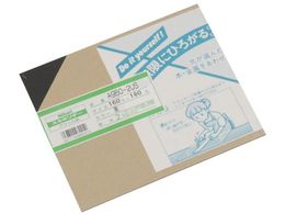  AN  2~160~180mmA960-2US