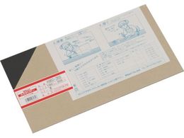  AN 3~180~320mmA960-3SS