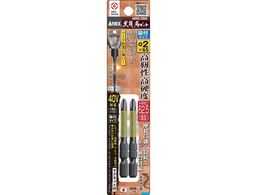 AlbNX hCo[rbg g[V^Cv xrbg it^Cv n+2~S65mm 2{ ABRD-2065