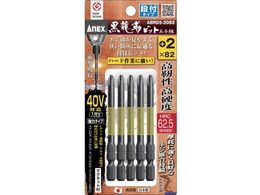 AlbNX hCo[rbg g[V^Cv xrbg it^Cv n+2~S82mm 5{ ABRD5-2082