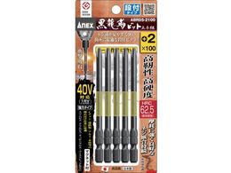 AlbNX hCo[rbg g[V^Cv xrbg it^Cv n+2~S100mm 5{ ABRD5-2100