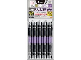 AlbNX xrbg X^Cv 10{g +2~110ABRS-14M-2-110