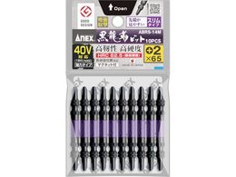 AlbNX xrbg X^Cv 10{g +2~65ABRS-14M-2-65