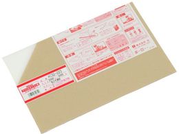  ANLXg  200X300 2tAC32-223