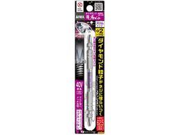 AlbNX _Chxrbg 1{g X^Cv +2~110ADRS-2110