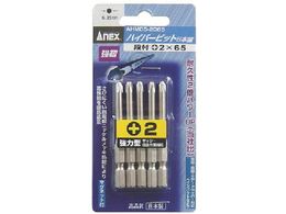 �A�l�b�N�X �n�C�p�[�r�b�g 5�{�g �i�t +2�~65AHMD5-2065