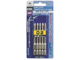 �A�l�b�N�X �n�C�p�[�r�b�g 5�{�g �i�t +2�~82AHMD5-2082