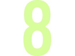 IM ���P�x�~���J�b�e�C���O���� ���� 8AILUMI50-8