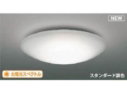 �R�C�Y�~ �Z��E�X�ܗp�Ɩ� �����E���F�@�\�t�� ���z���X�y�N�g��LED�V�[�����O 8���p AH52388