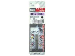 �A�l�b�N�X �V���[�g�r�b�g 1 4 �\�P�b�g�A�_�v�^�[�~30AK-50P-AD